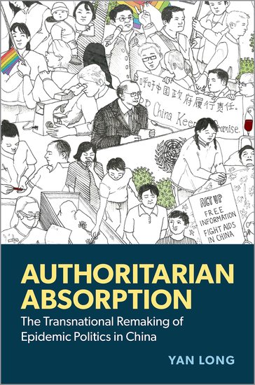 Authoritarian Absorbtion book cover